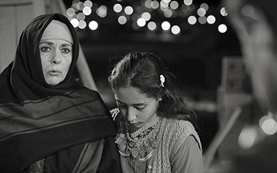 night of blindness